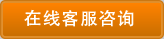 徐州亿网�|�络�U�技