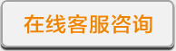 ����б�(li��n)�Ƽ����޹�˾